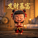 真人cs游玩须知